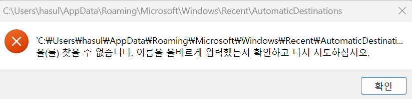 사용자의 이미지