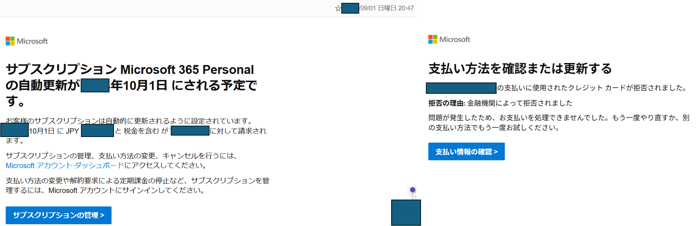 ユーザーの画像