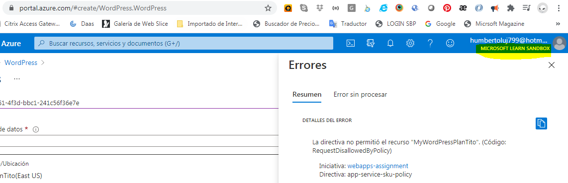 88779-directory.png