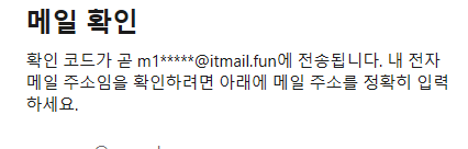 사용자의 이미지