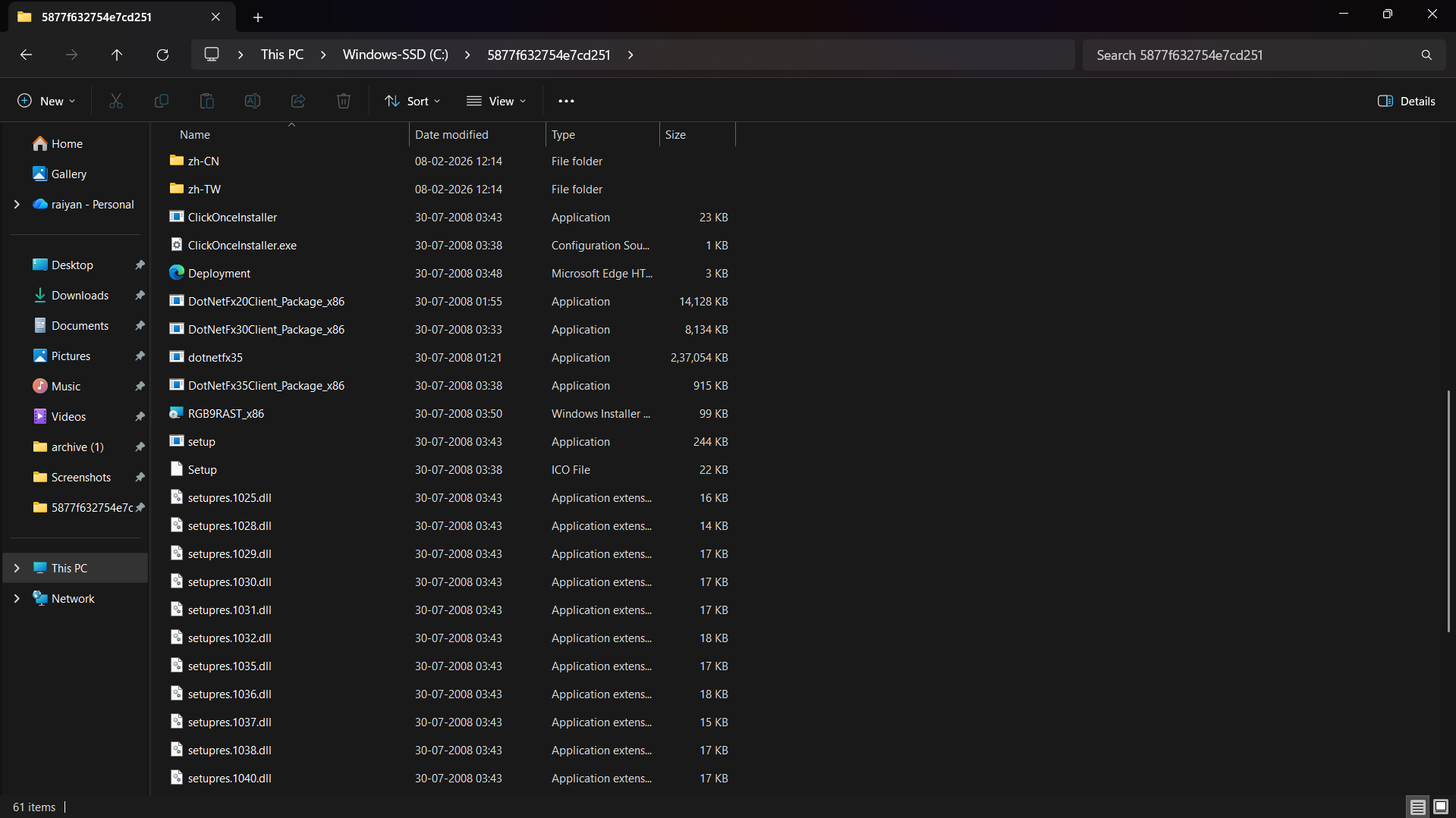 What is this random file in my pc is it harmful file or temp file ...