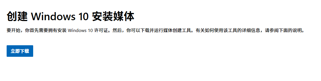 用户的图像
