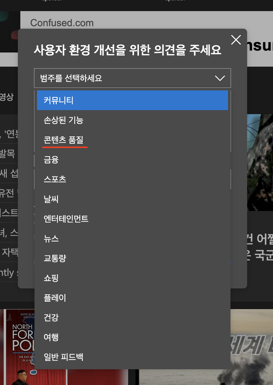 Screenshot 2026-04-06 at 11.20.40 PM
