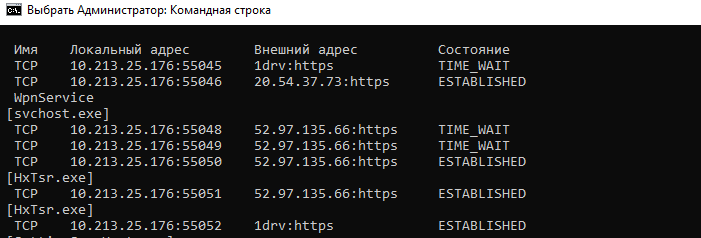 вирус - Microsoft Q&A