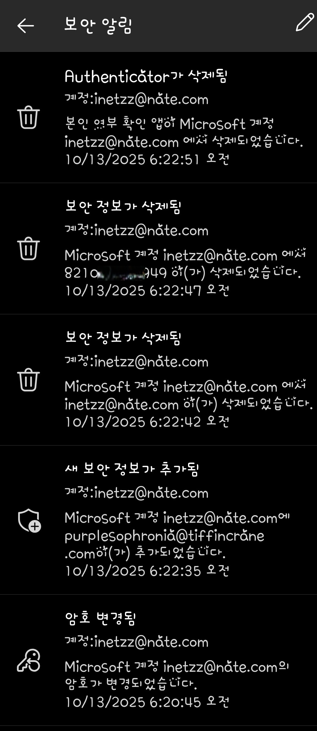 KakaoTalk_20251017_143919278