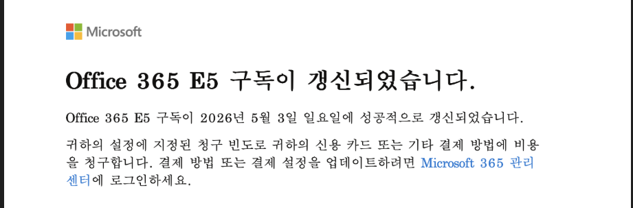 사용자의 이미지