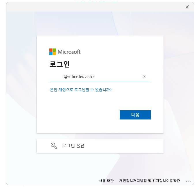 사용자의 이미지