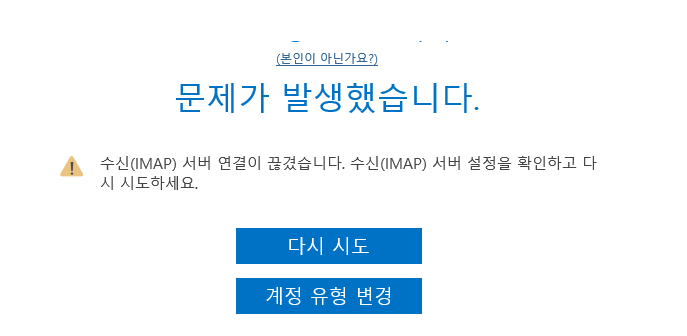 사용자의 이미지