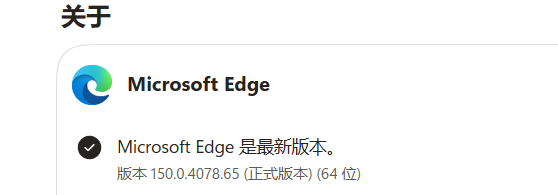 企业微信截图_17841155021246