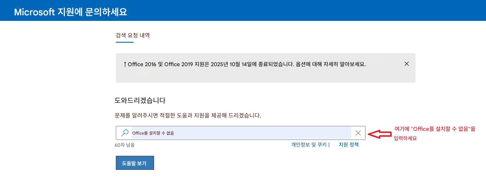 사용자의 이미지