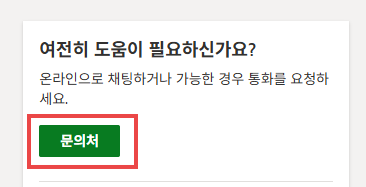 사용자의 이미지