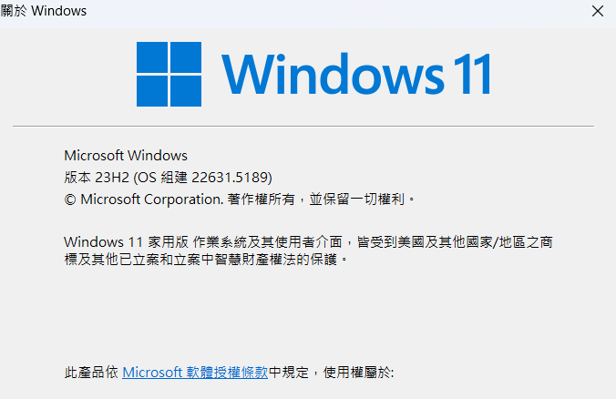 I cannot access window security page - Microsoft Q&A