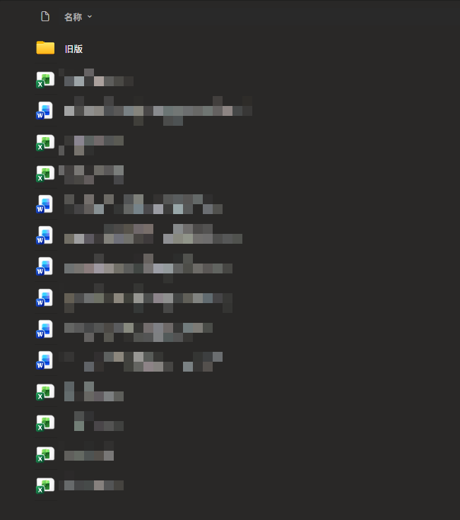 Snipaste_2026-09-18_10-41-58