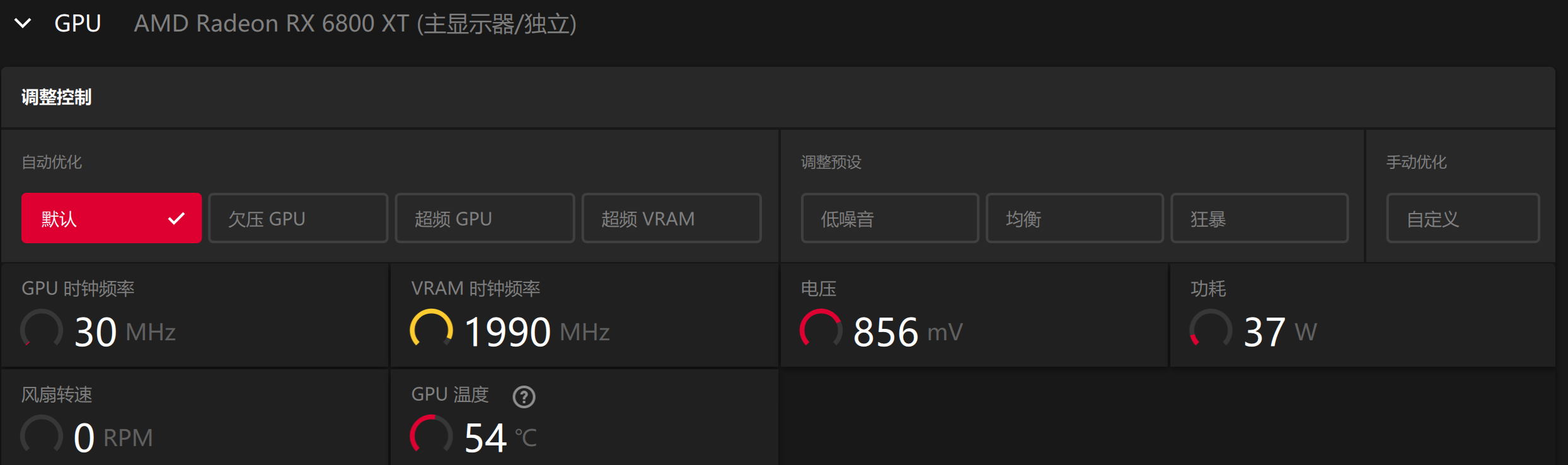c0918250-20a8-4000-9e05-42ced58305bc