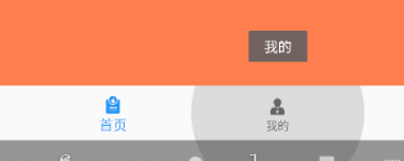 89730-qq%E6%88%AA%E5%9B%BE20210421112258.png