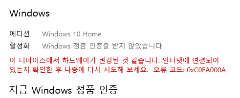 사용자의 이미지