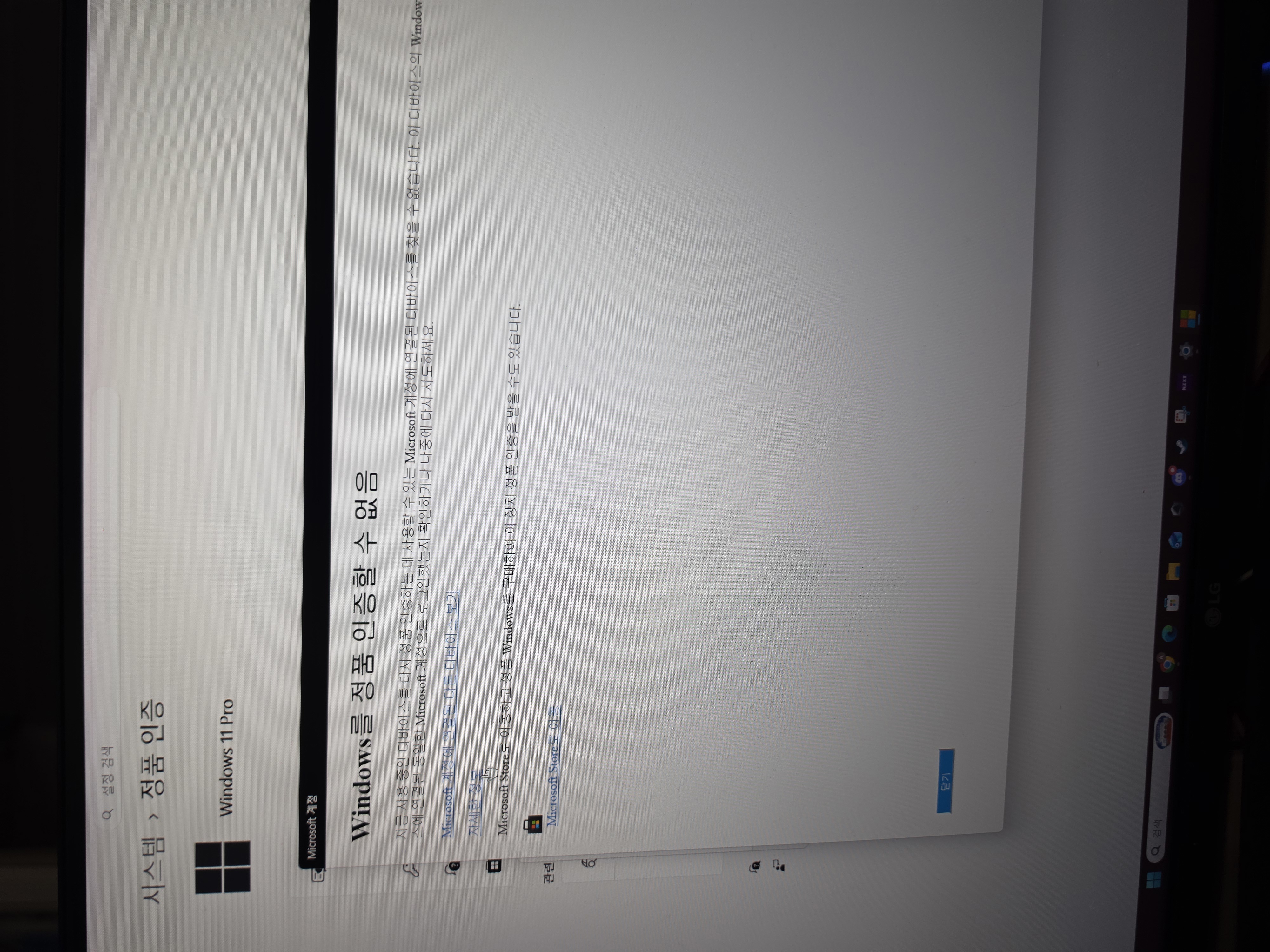 KakaoTalk_20260903_123531767