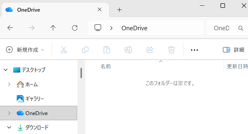 ユーザーの画像
