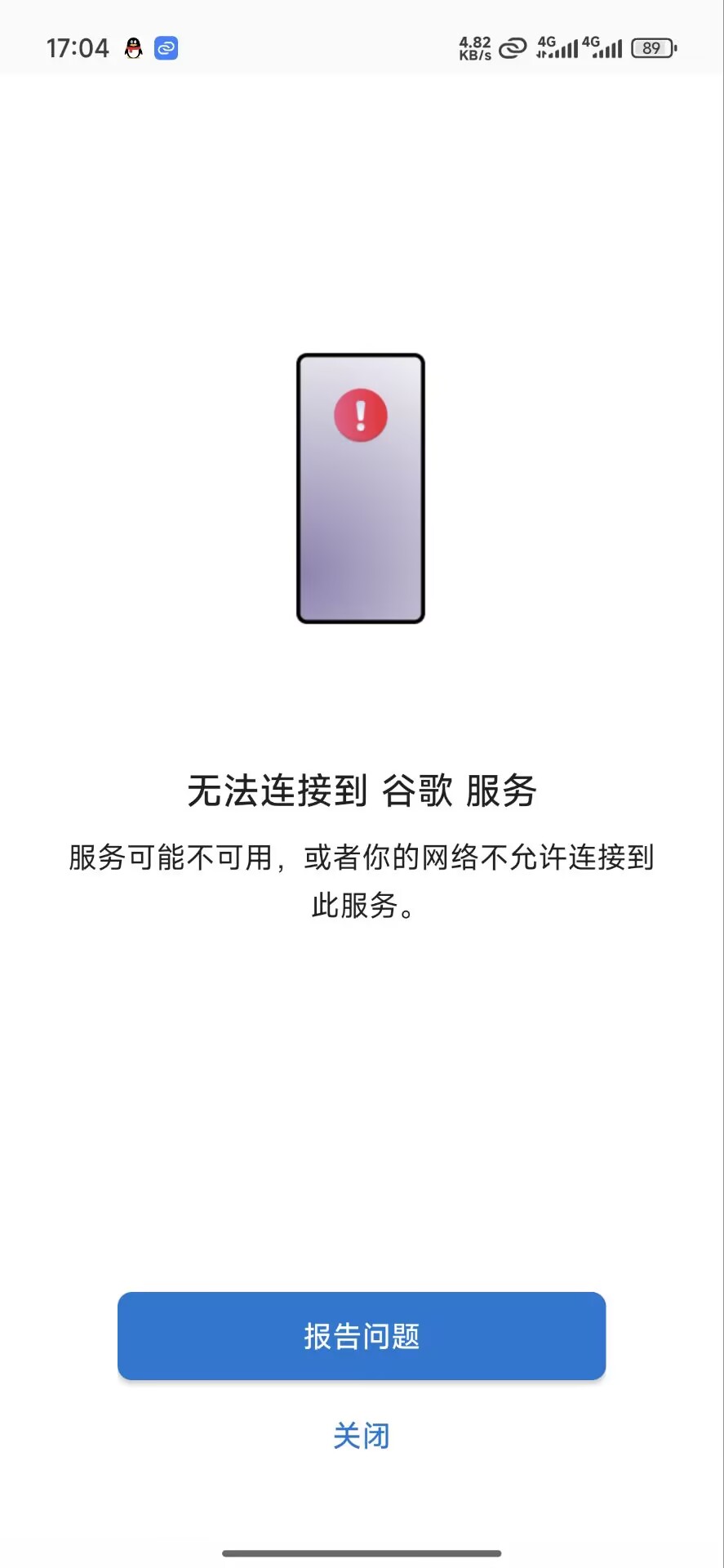 f45280af996b438710b454dfca552145