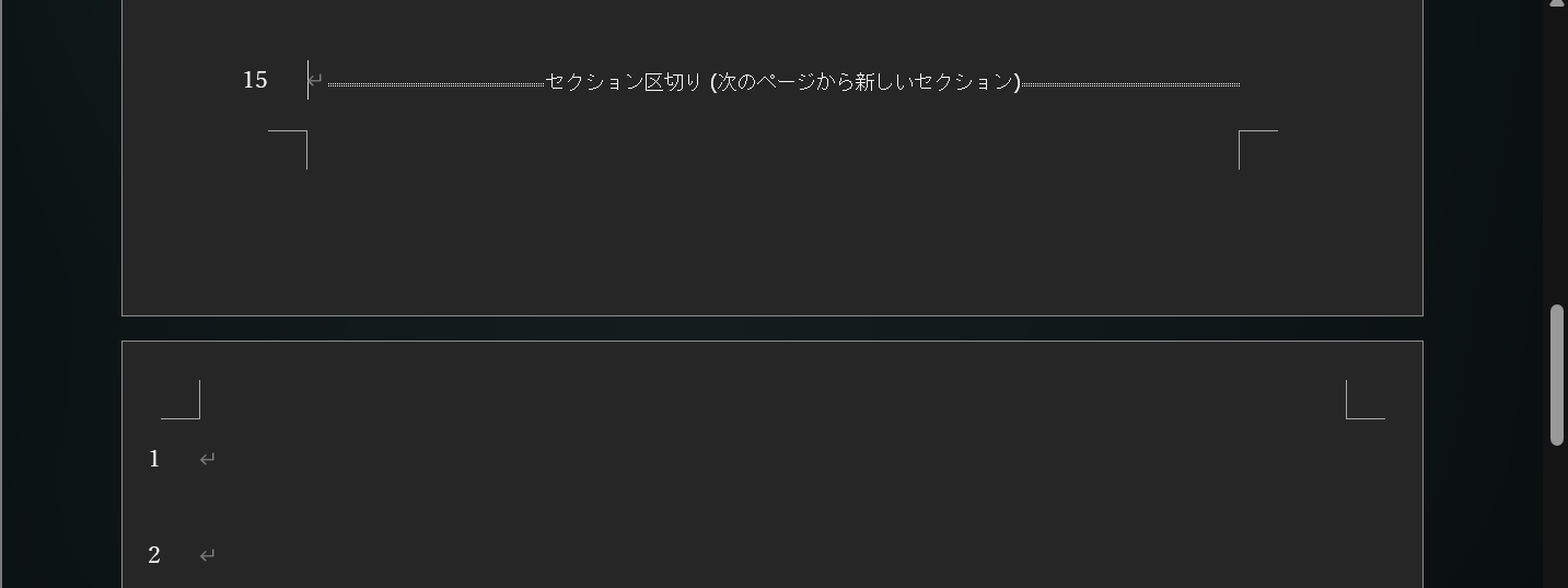 ユーザーの画像