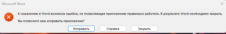 Пользовательское изображение