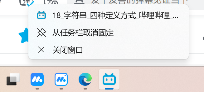 用户的图像