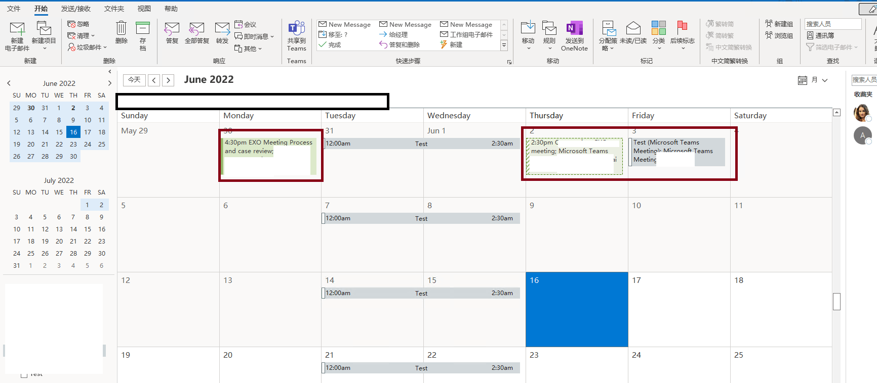 outlook日历语言更换- Microsoft Q&A