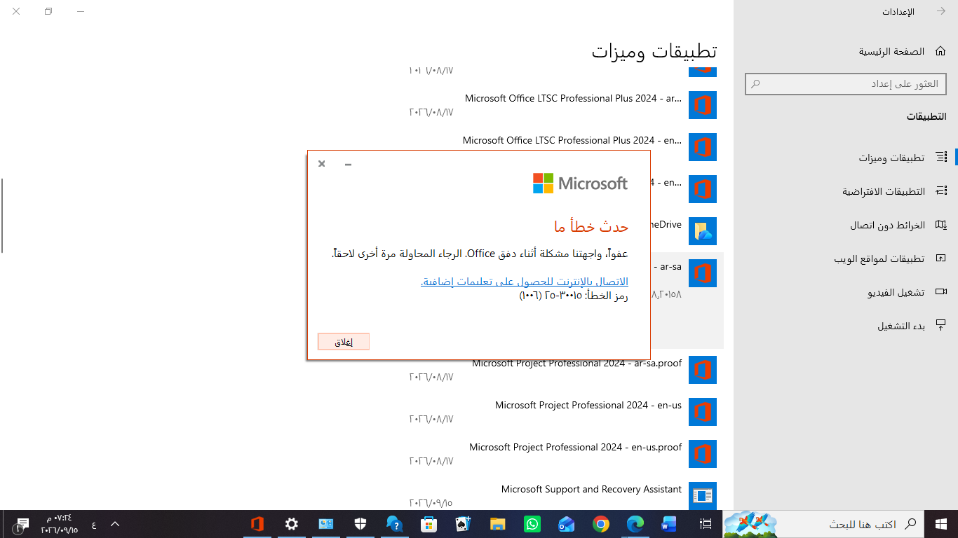 User's image