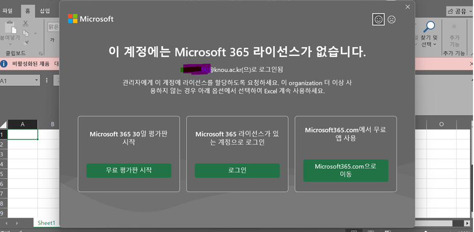 사용자의 이미지