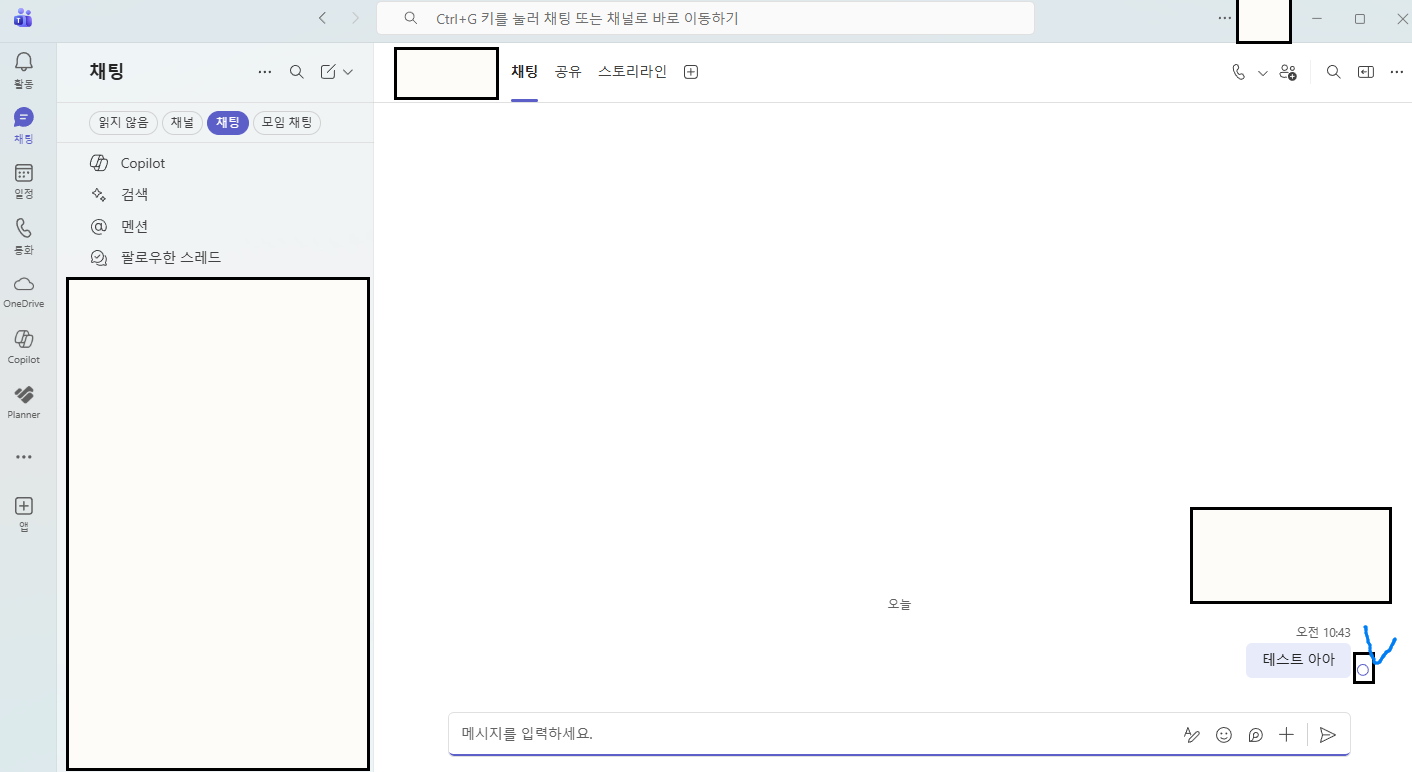 사용자의 이미지