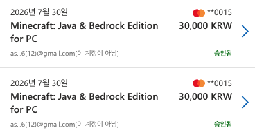 사용자의 이미지