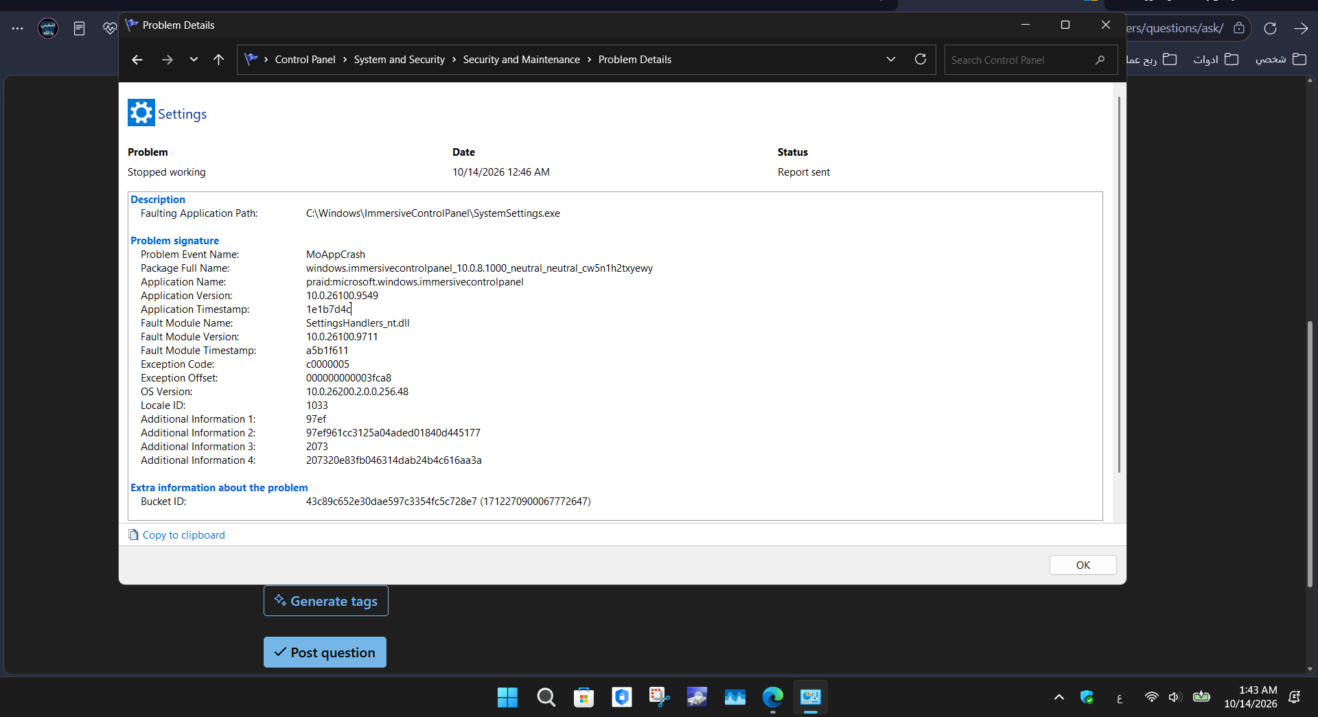 Screenshot 2026-10-14 014350