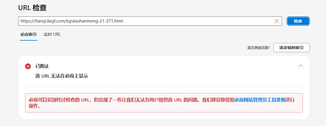 345660c0-05ff-4680-b4fd-6a59f2c655de