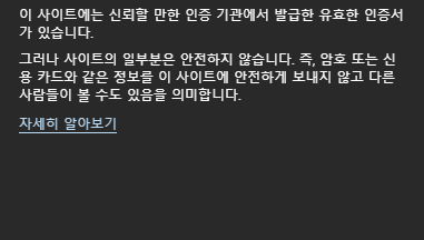 사용자의 이미지