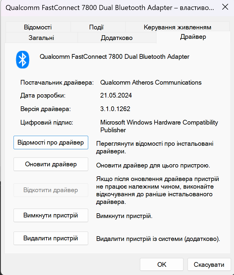 Пользовательское изображение