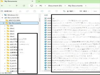 20260704エクスプローラーもともとの立ち上げ画面_R