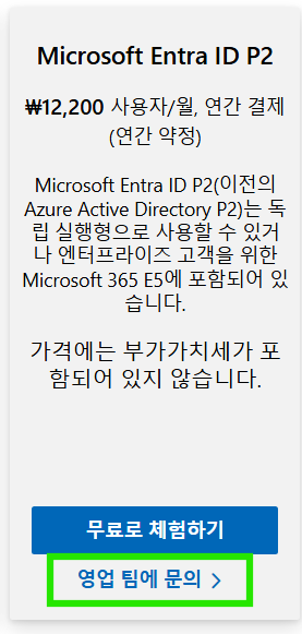 사용자의 이미지