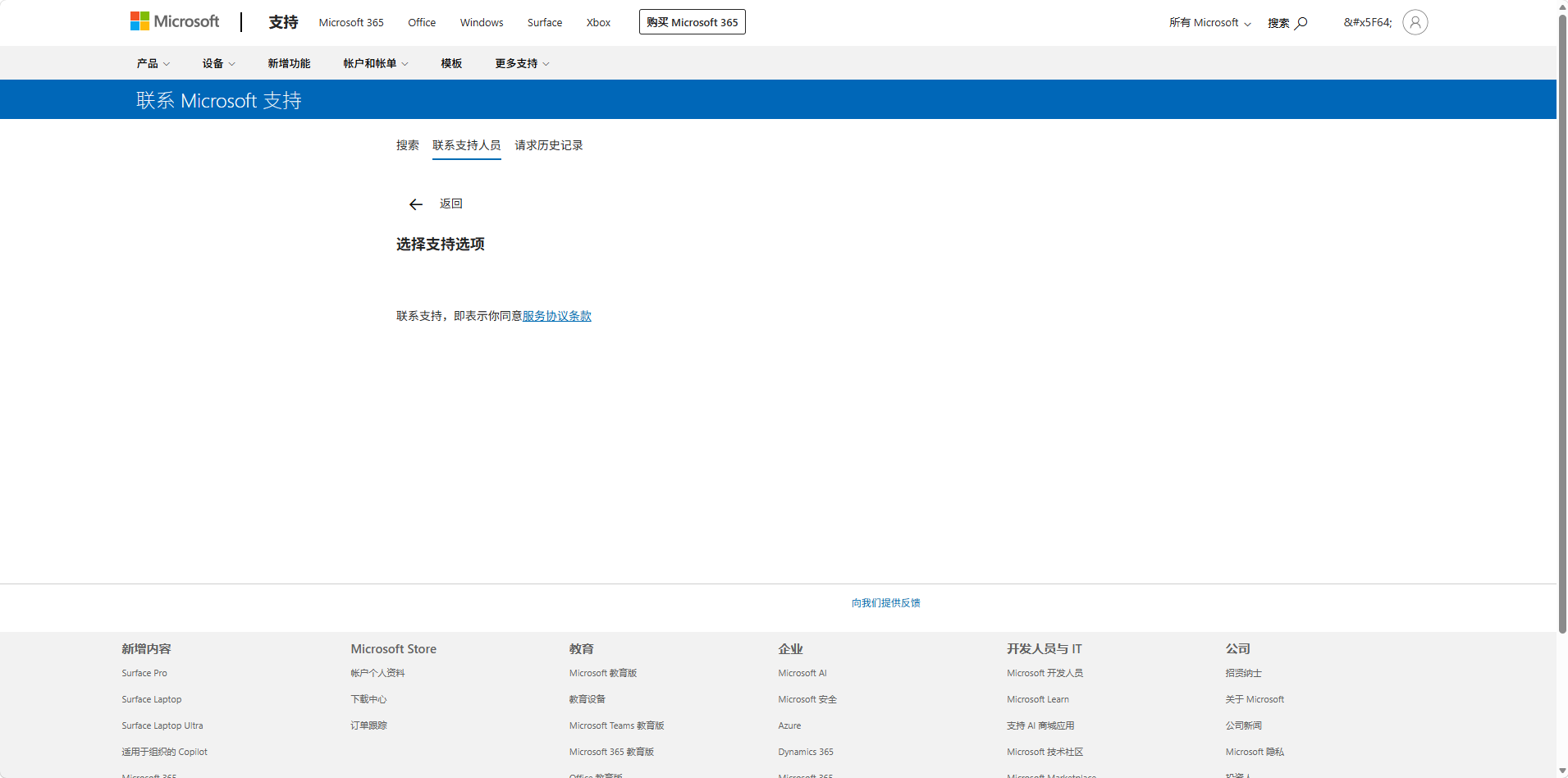 微信图片_20260603122815_105_222