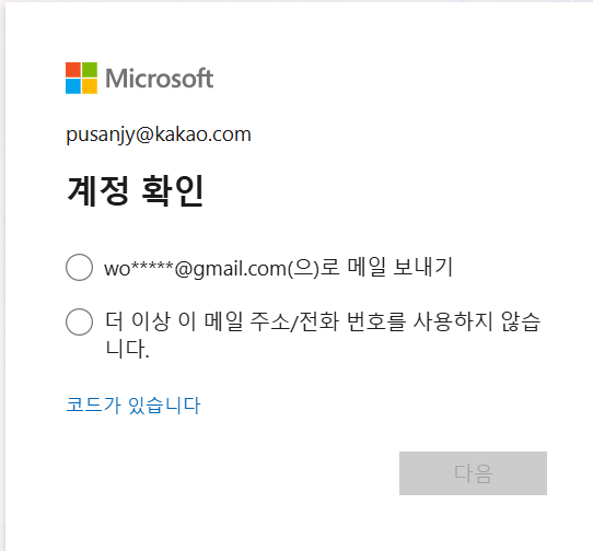 KakaoTalk_20260213_164310786