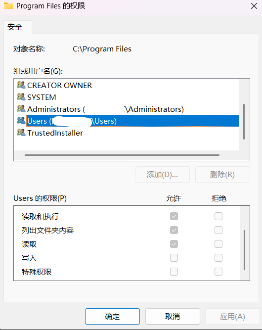 用户的图像
