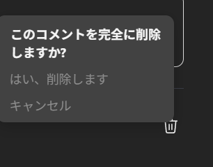 削除しますので新たな出品ページをいいねお願いいたします Mobile Blazor Bindings (Hybrid) でエラーで Blazor が実行
