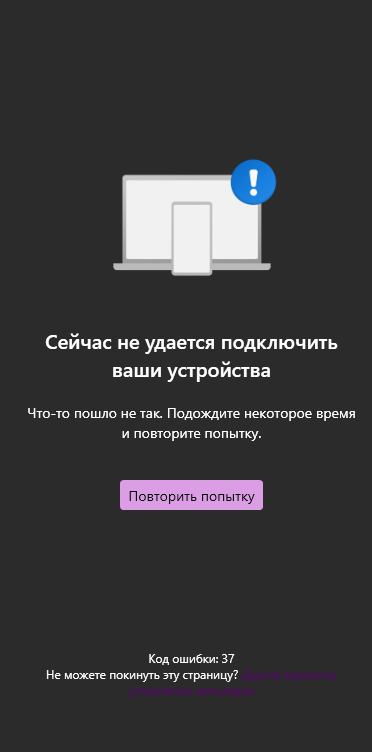 Пользовательское изображение