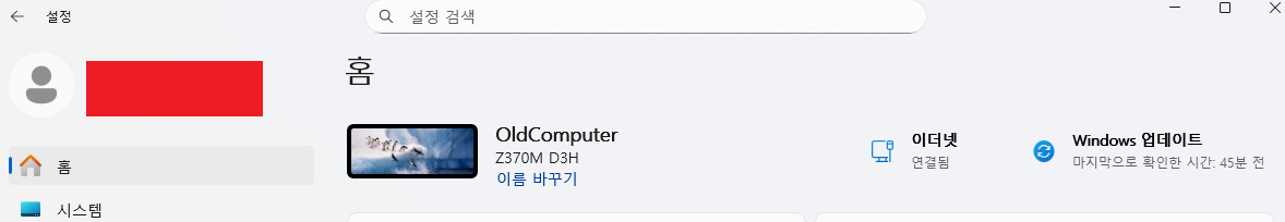 5679196