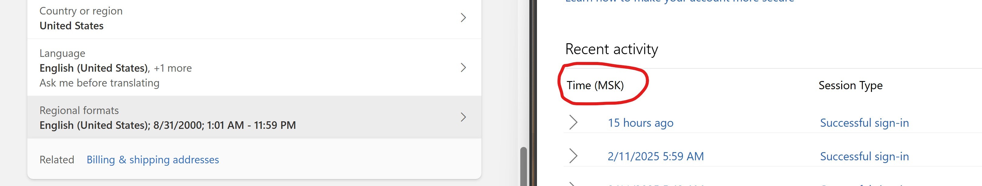 Time zone in one particular place in my Microsoft account. - Microsoft Q&A