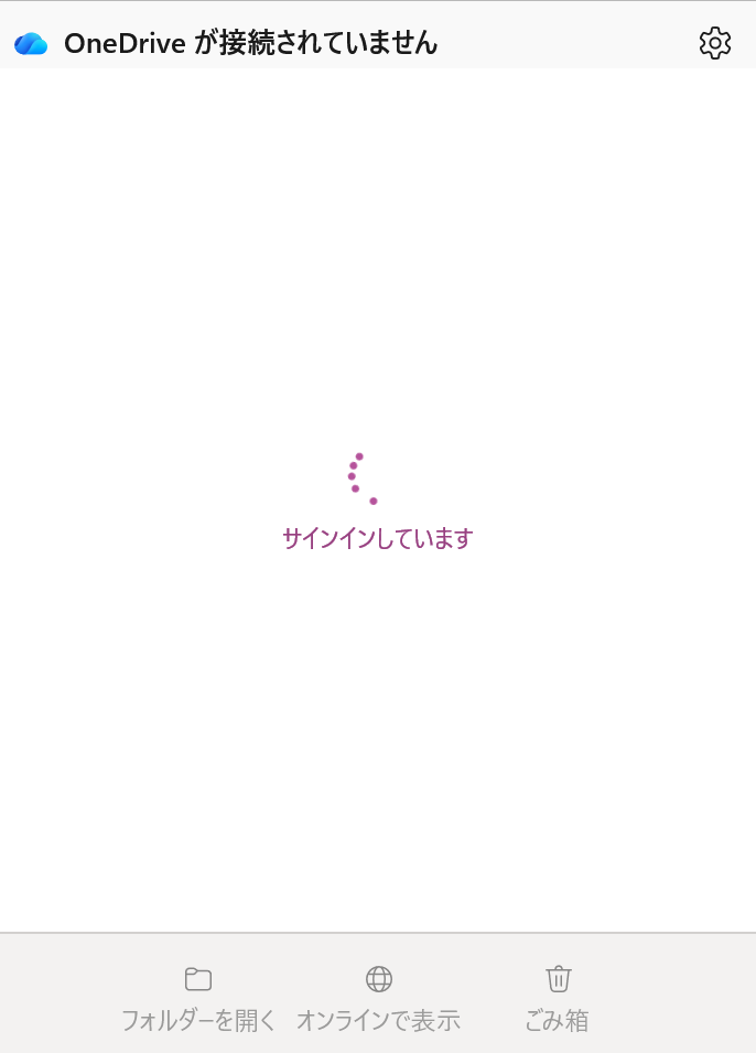 ユーザーの画像
