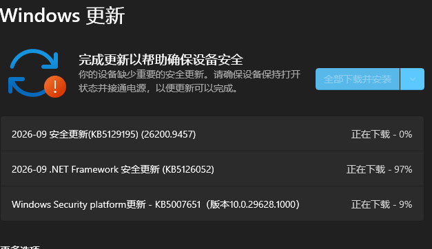Screenshot_1