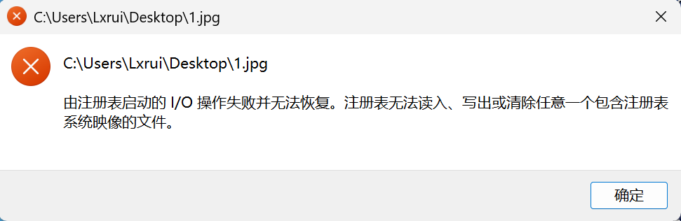 {01558F70-333F-4D69-8999-EFB1EA63BEB4}