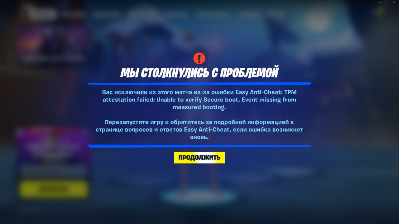 Пользовательское изображение