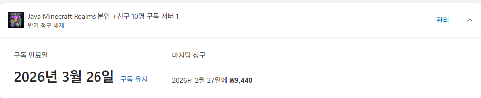 사용자의 이미지