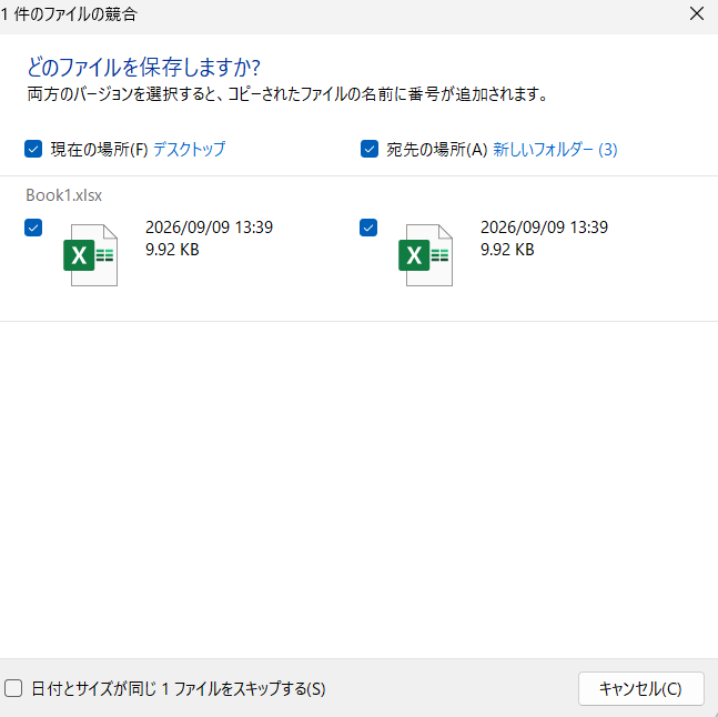 ユーザーの画像